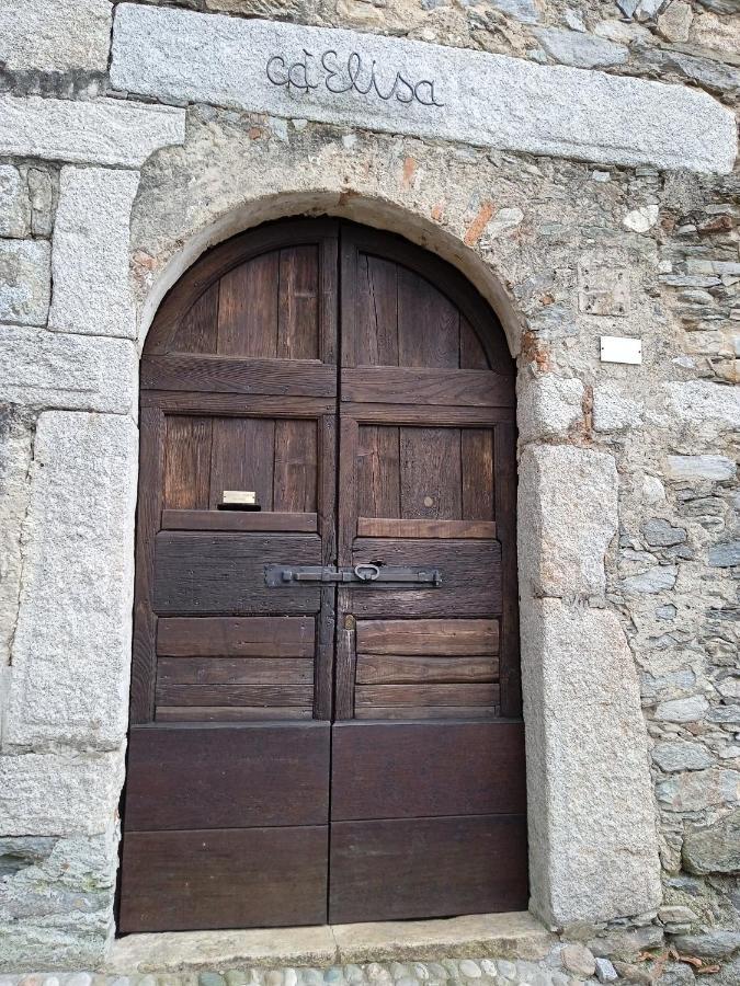 Casa Elisa Affittacamere Armeno ภายนอก รูปภาพ